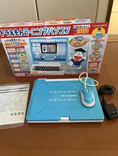 ドラえもんラーニングパソコン