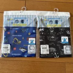 ピーチ様 リクエスト 2点 まとめ商品 - メルカリ