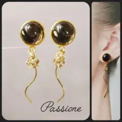 【一点物】クリアブラック×ビーズ＆ひねりチャーム ピアス/イヤリング