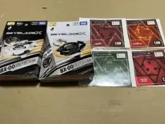 ベイブレードX Jリーグ BX-00 コバルトドラグーン ドランソード セット