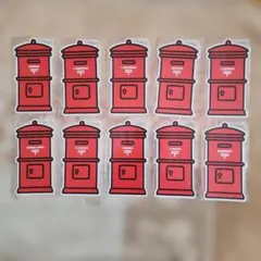 ポスト型はがき　10枚セット　沖縄県を含む