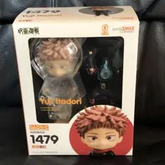 2026年最新】ねんどろいど 呪術廻戦 虎杖悠仁の人気アイテム - メルカリ