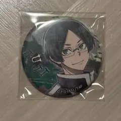 桃源暗鬼 遊摺部従児 ウェットカラーシリーズ缶バッジ