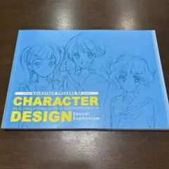 aqua様 リクエスト 3点 まとめ商品