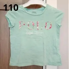 kotori☺︎✳︎様 リクエスト 2点 まとめ商品