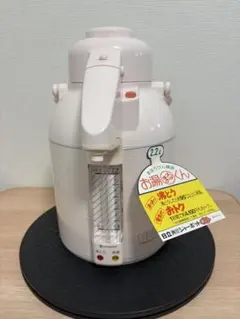 日清焼きそばUFO やかん型電気ケトル 非売品 - メルカリ