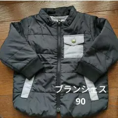 branshes 中綿アウター 90cm