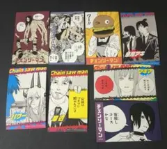 チェンソーマン キャラガム ジャンプショップ特典 ステッカー 8枚セット マキマ