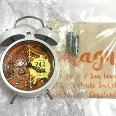2026年最新】アルスマグナ グッズの人気アイテム - メルカリ