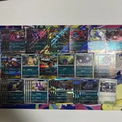 キチキギスex 悪タイプ　デッキパーツ　マシマシラex ストリンダー