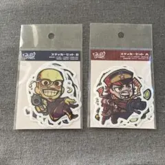 Item thumbnail for item 9a9923bc-6469-467f-a37e-aab7c038961d