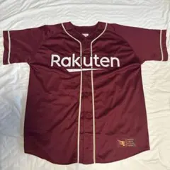 2025年最新】伊藤裕季也 ユニフォームの人気アイテム - メルカリ