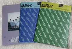 TWS はじめまして アルバム 3形態セット　開封済み
