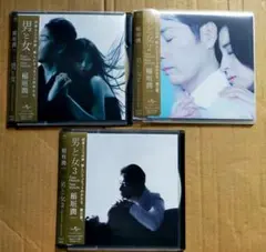 2025年最新】稲垣潤一CDシリーズの人気アイテム - メルカリ