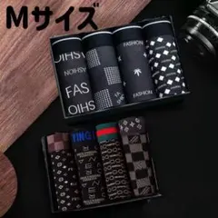 新品　前閉じ　抜群の伸縮性 メンズ 下着 ボクサーパンツ　８枚セット　激安　M