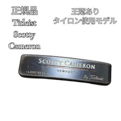 2026年最新】スコッティキャメロン ニューポート2 tel3の人気アイテム