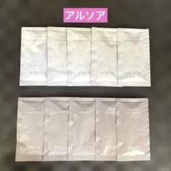 アルソア　試供品　10点(シャンプー5+コンディショナー5) 各10ml