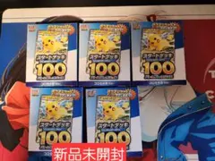 パウワウ ジムプロモ　30枚セット パウワウ ジムプロモ 30枚セット - メルカリ