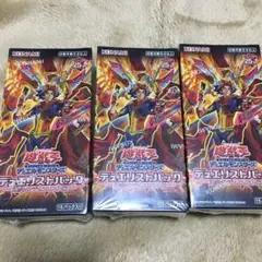 遊戯王　爆炎のデュエリスト　3ボックス　未開封
