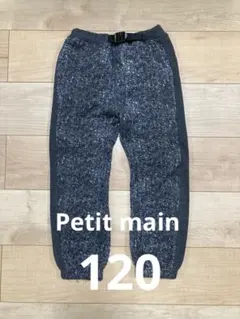 pairmanon ボトムス