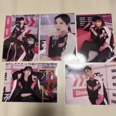 TWICE READY TO BE ラントレ5枚　まとめ売り