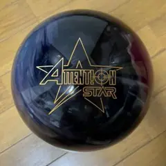 ATTENTION STAR ボウリングボール　15ポンド