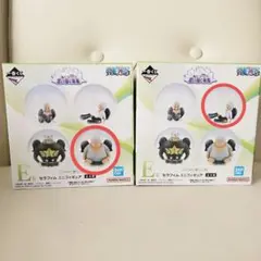 ワンピース　一番くじ　E賞　セラフィム　ミニフィギュア