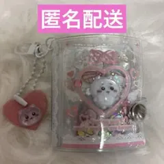 ミニアルバムキーホルダー　完成品　ちいかわ　おすそ分けシール