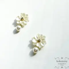 586 大人気　シンプル　デージー パール　揺らして　ピアス　イヤリング　上品