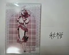 第五人格 ブロマイド 昆虫学者