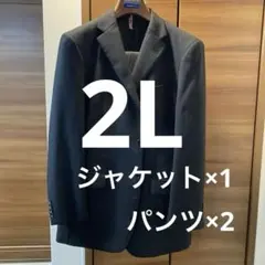 EP Polo ビジネススーツ 102AB8