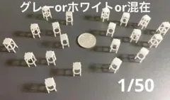 むーさん様 リクエスト 2点 まとめ商品