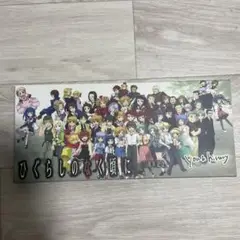 ひぐらしのなく頃に　10周年記念　CD