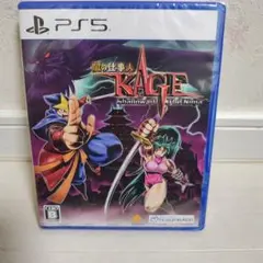PS5 闇の仕事人KAGE Shadow of The Ninja