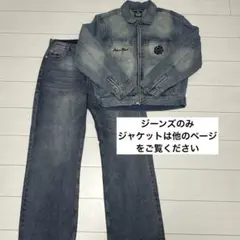 柄デニム