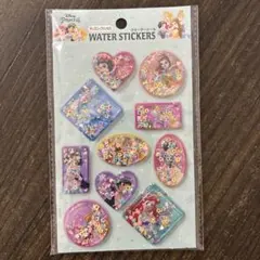 ディズニープリンセス ウォーターシール