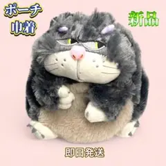ぬいぐるみ　ポーチ　巾着　小物入れ　化粧ポーチ　可愛い　女の子　新品　即日発送