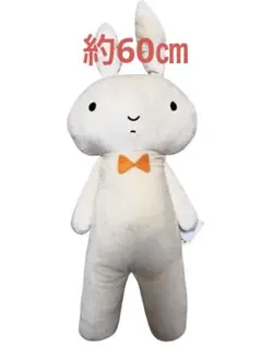クレヨンしんちゃん めちゃもふぐっとぬいぐるみ ネネちゃんのうさぎ