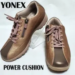 【新品同様】YONEX パワークッション　SHWL21N　ウォーキングシューズ