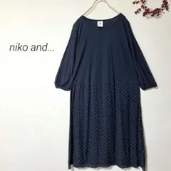 り*こ様 ニコアンド【極美品】 ドット切り替えワンピース ネイビー ゆったり ナ