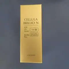 2025年最新】ブリリオ チェルラーの人気アイテム - メルカリ