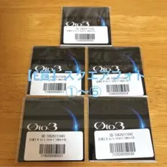 ØMIくじ E賞 スクエアフォト ②③④⑤登坂広臣 OMI - メルカリ