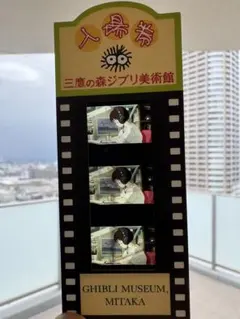 ☆コレクター必見☆　ジブリ美術館　フィルムチケット　耳をすませば 三鷹の森ジブリ美術館 Ghibli Museum, Mitaka on X: 