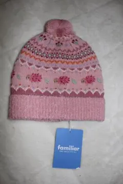 015☆ファミリア ピンクのニット帽子 45～47cm ハリネズミ 新品