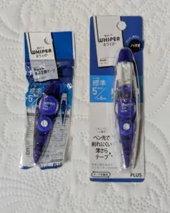 Item thumbnail for item 356637c2-0529-4dea-aeb1-6f909fc3bb25