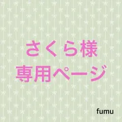 2026年最新】ザラゴーサの人気アイテム - メルカリ