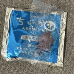 映画 ちいかわ 入場者特典 フタバ アクセサリー