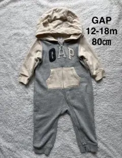 GAP フード付きロンパース 12-18m 80cm