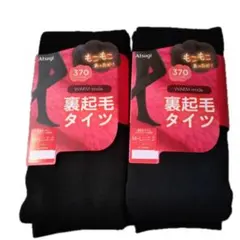 【新品未使用】ATSUGI 370デニール裏起毛タイツ M-L　2セット