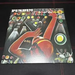 BURN DOWN JAPANESE MIX 1 レゲエ ジャパレゲ CD - メルカリ